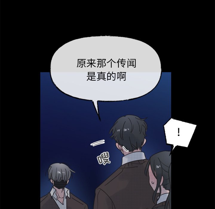 第 43 话7