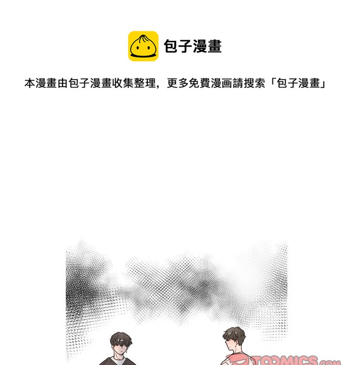 第 44 话0