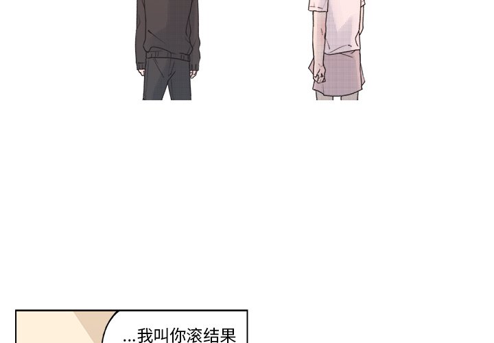 第 44 话1