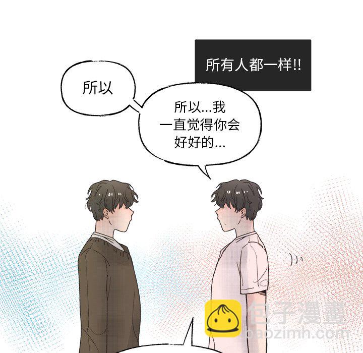 第 44 话10