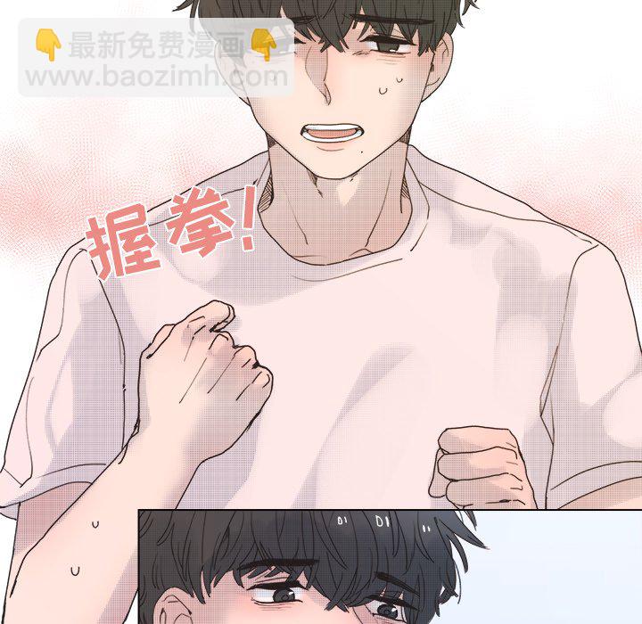 第 44 话13