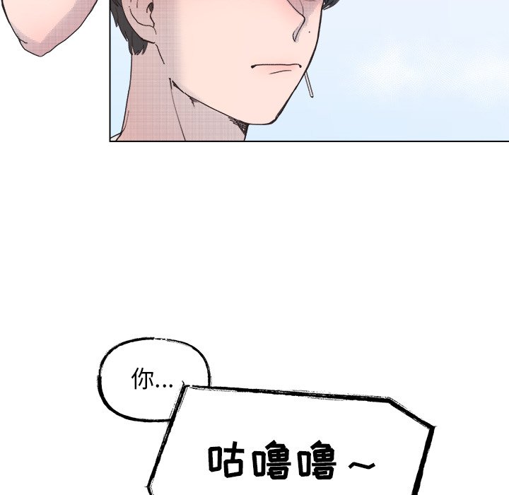 第 44 话14