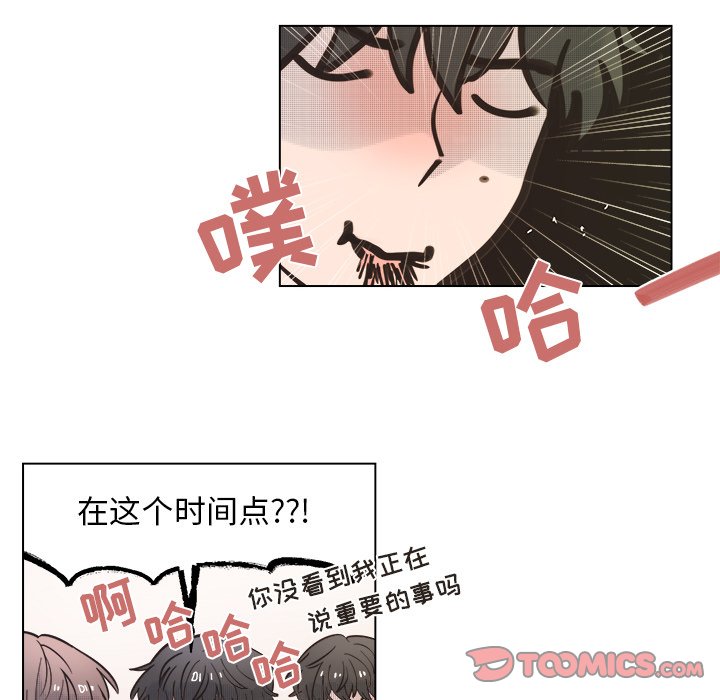 第 44 话16