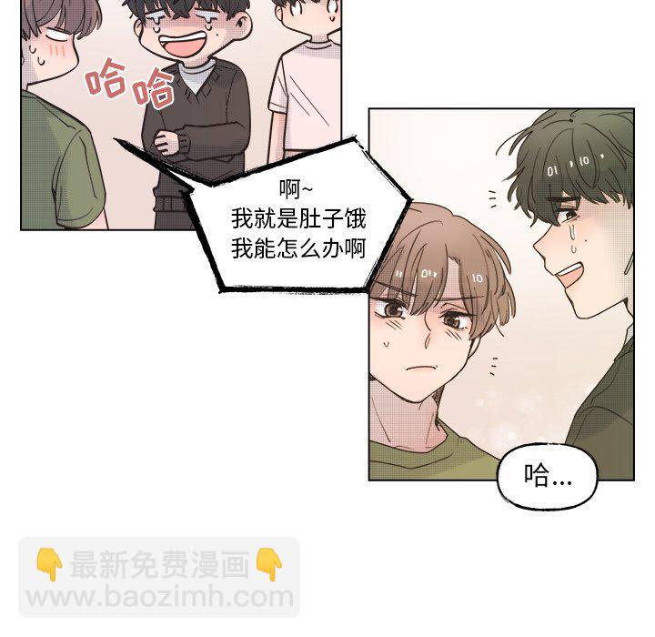 第 44 话17