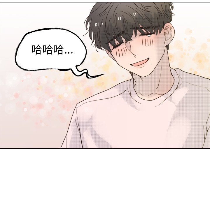 第 44 话18