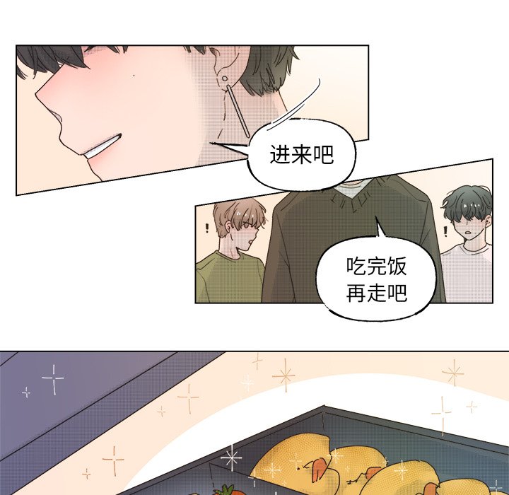 第 44 话19