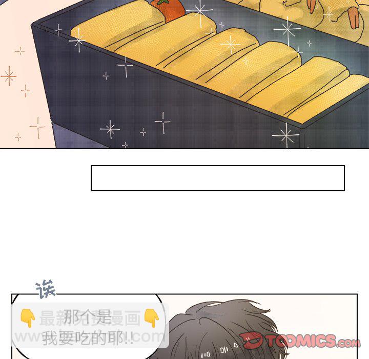 第 44 话20