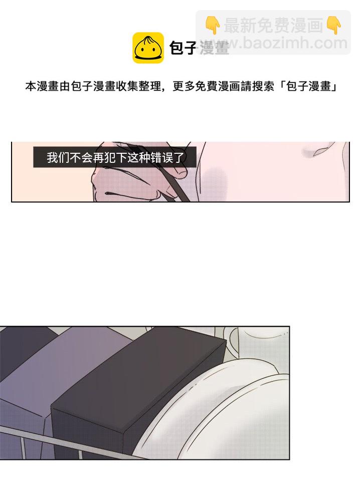 第 44 话23