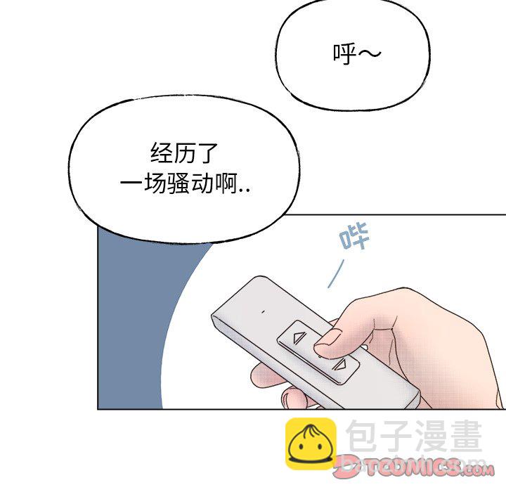 第 44 话24