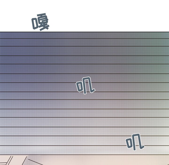 第 44 话25