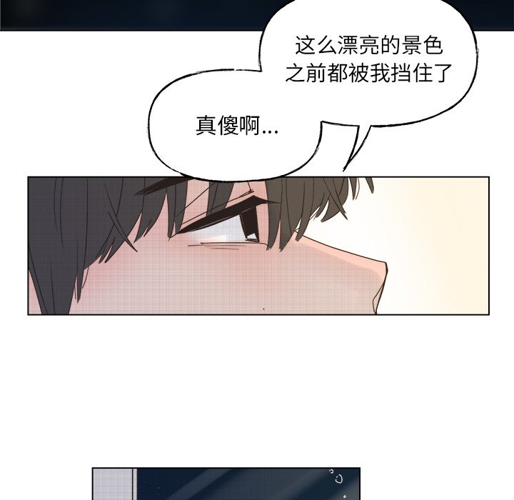 第 44 话29