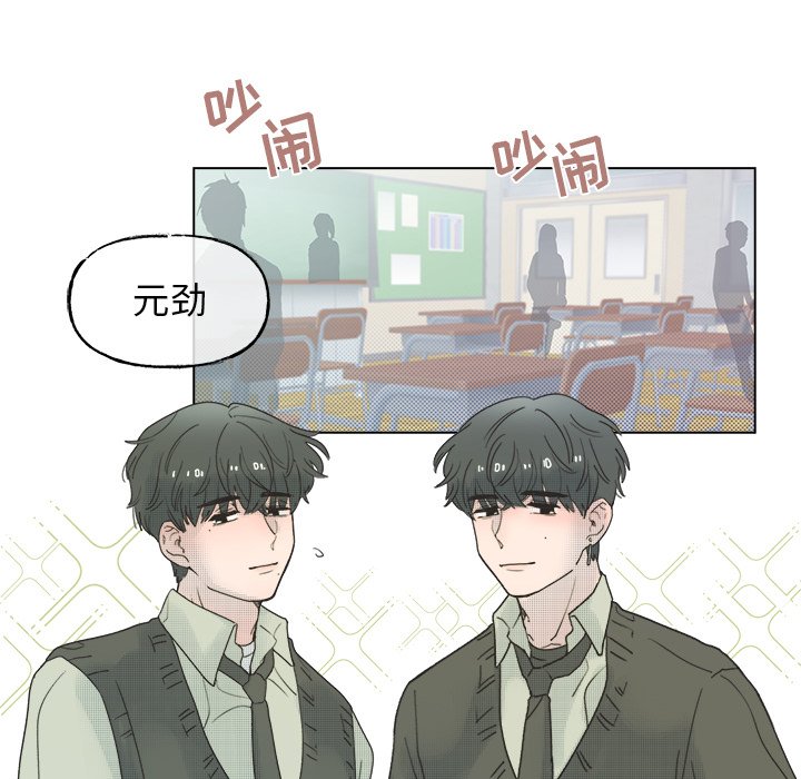 第 44 话33