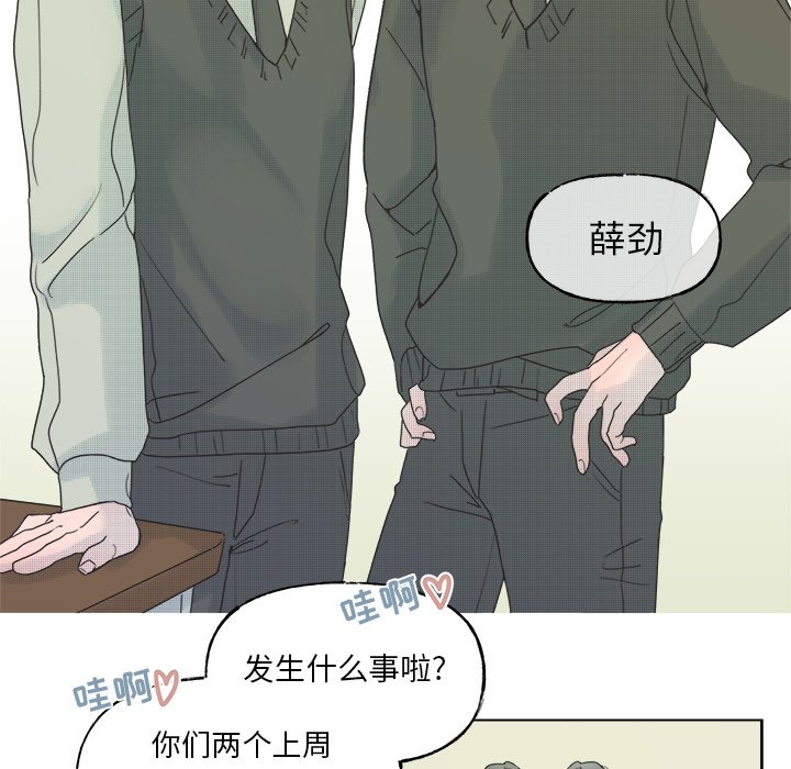 第 44 话34