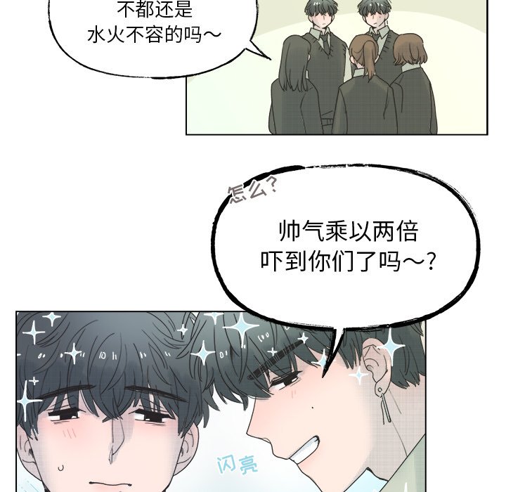 第 44 话35