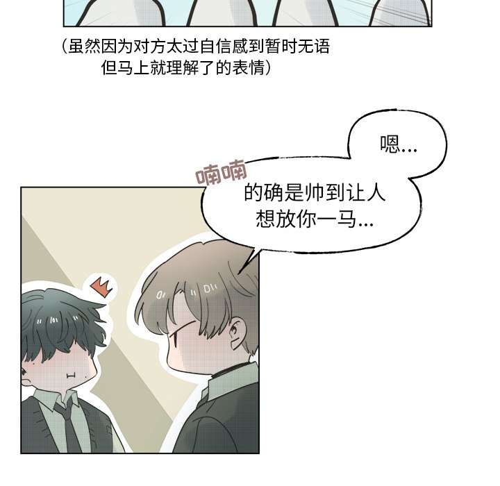 第 44 话37