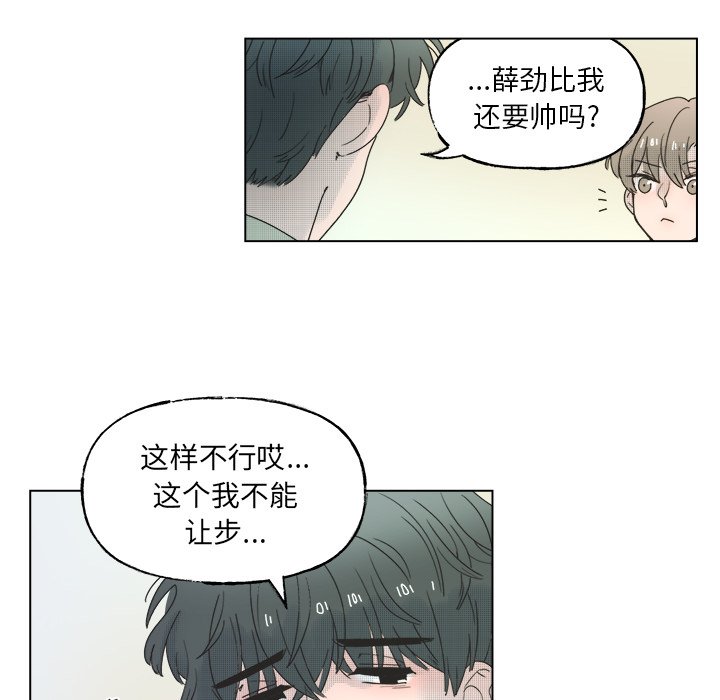 第 44 话38