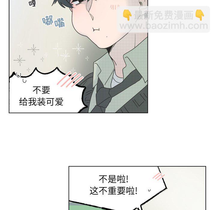 第 44 话39