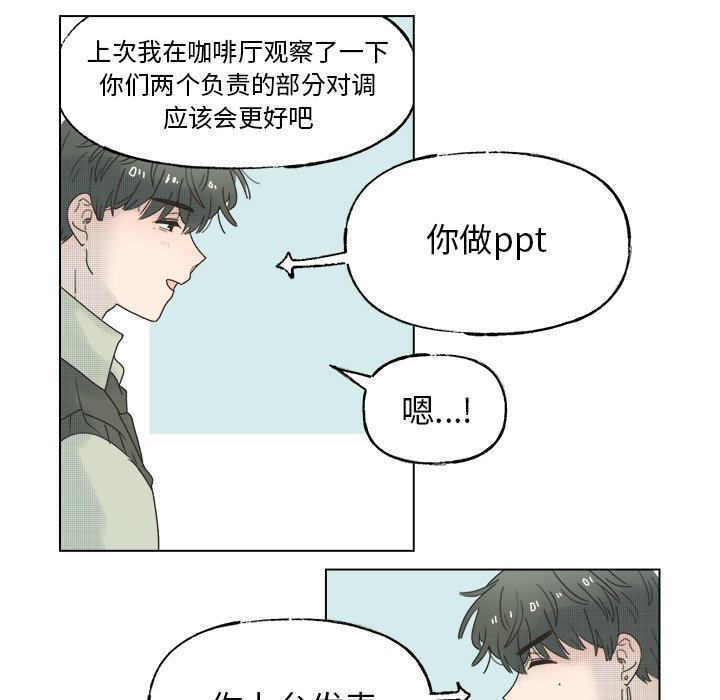 第 44 话41