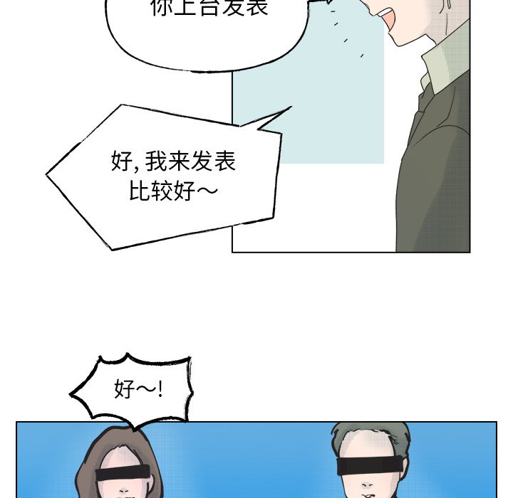 第 44 话42