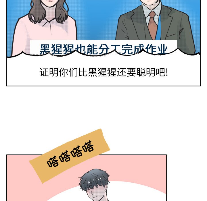 第 44 话43