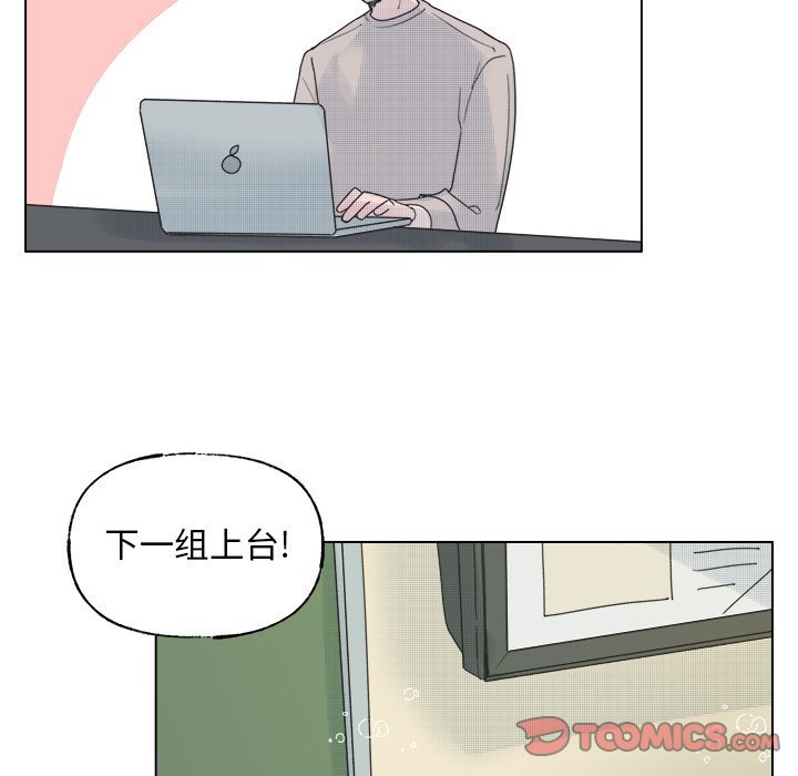 第 44 话44