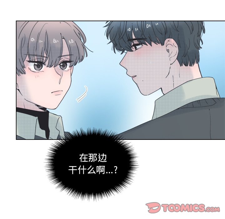 第 44 话56