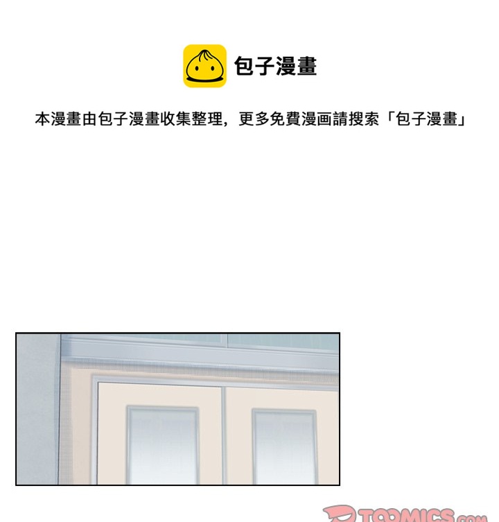 第 45 话0