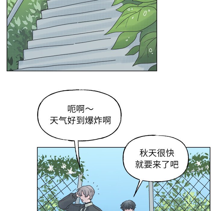 第 45 话11