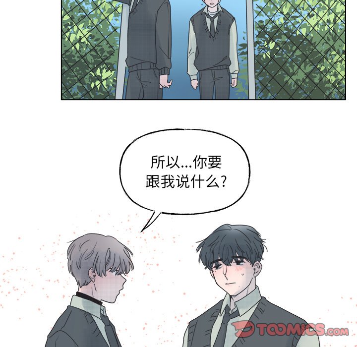 第 45 话12