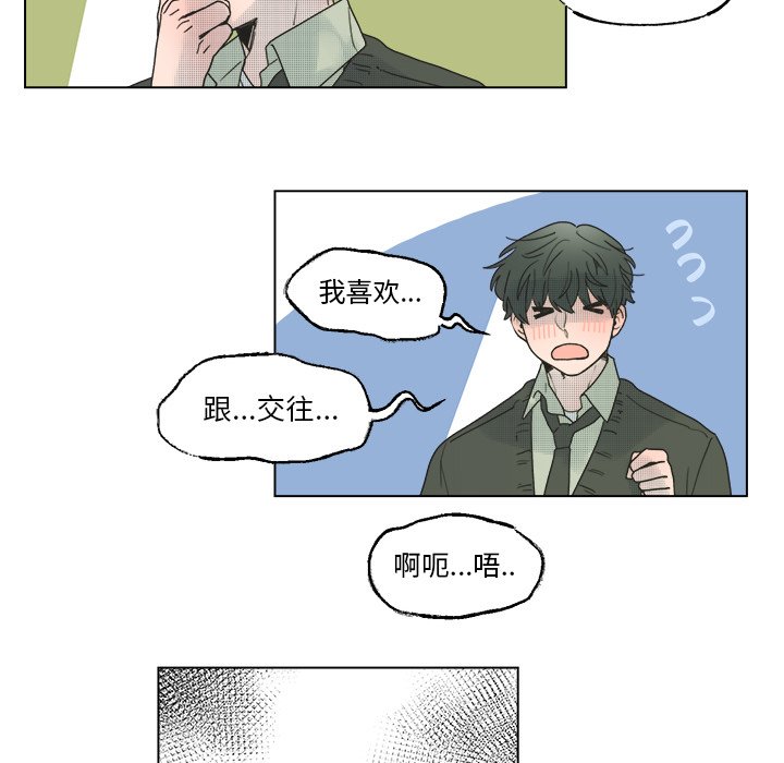 第 45 话15
