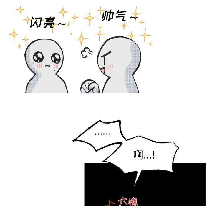 第 45 话22