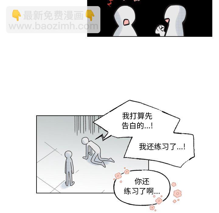 第 45 话23