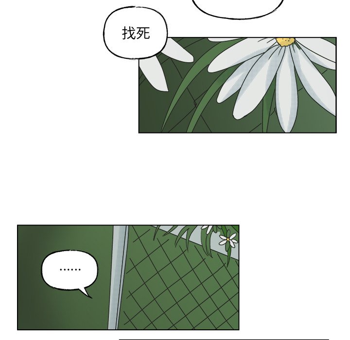 第 45 话30