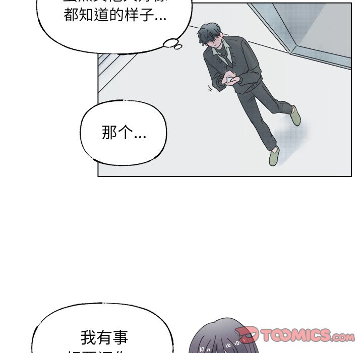 第 45 话36