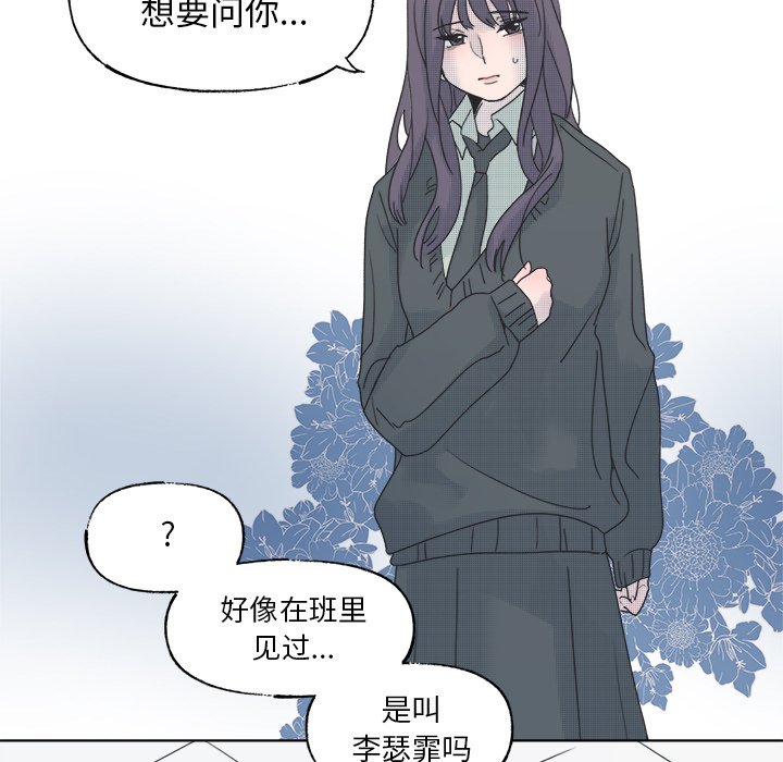 第 45 话37