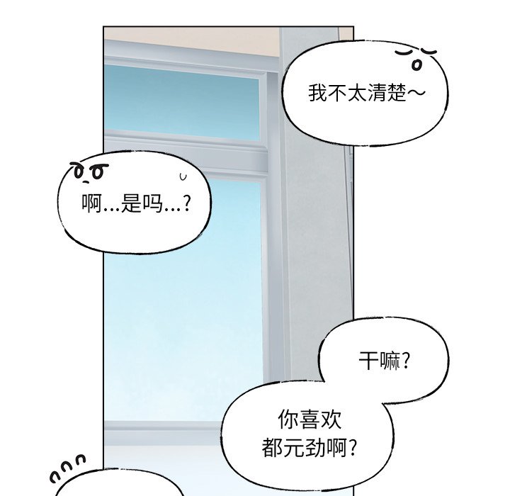 第 45 话39