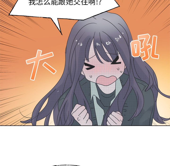 第 45 话42