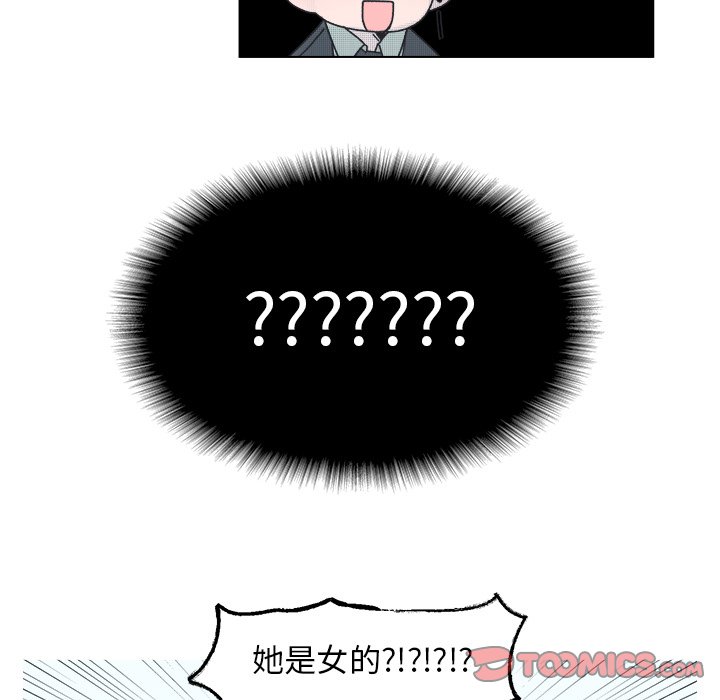 第 45 话44