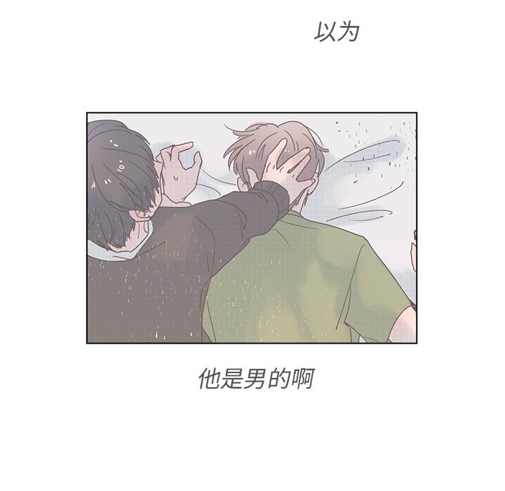 第 45 话47