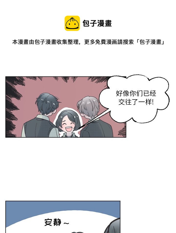 第 45 话5