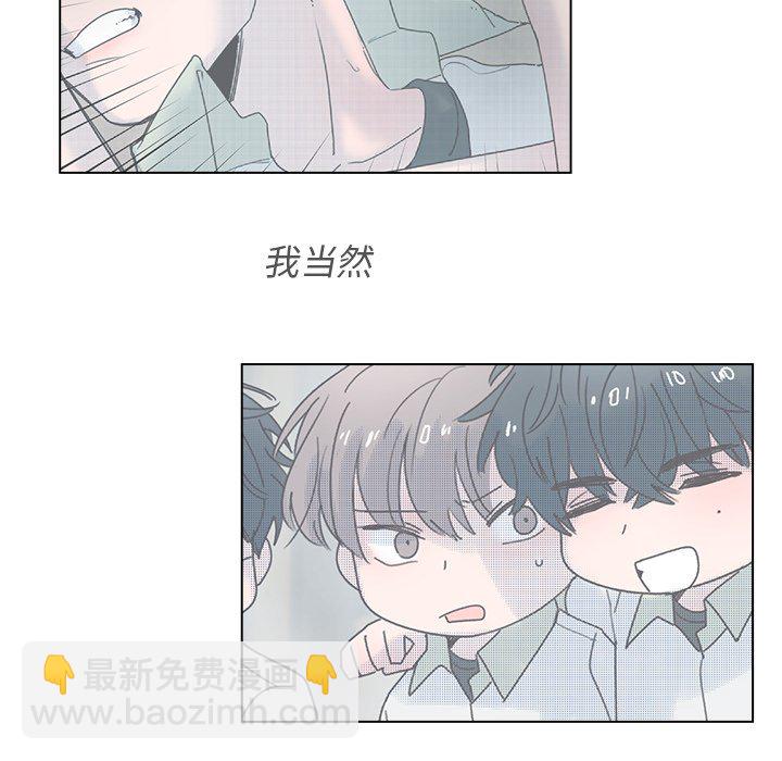 第 45 话50