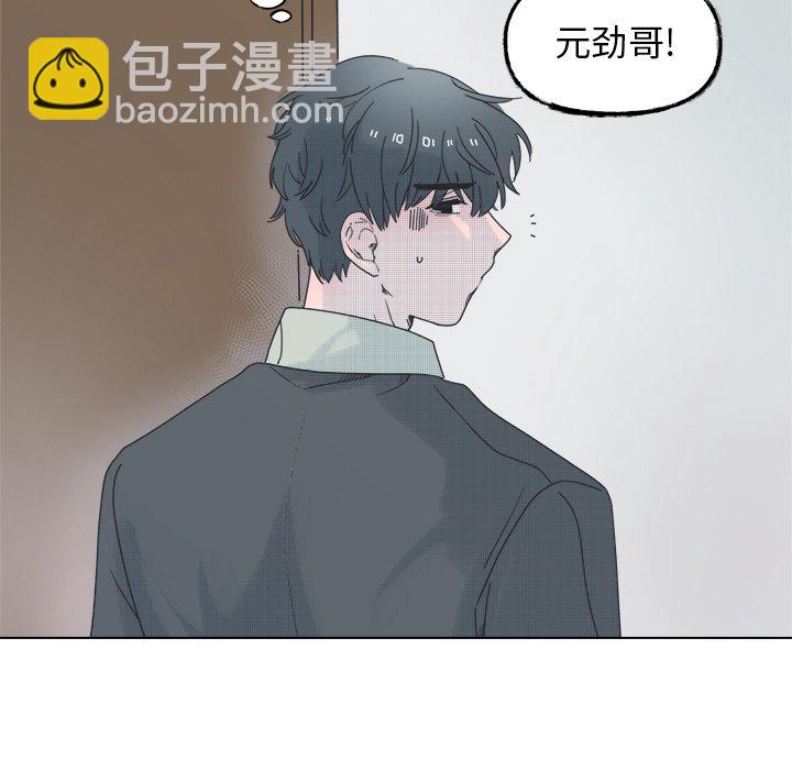 第 45 话53