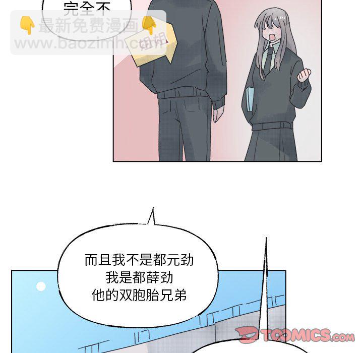 第 45 话56