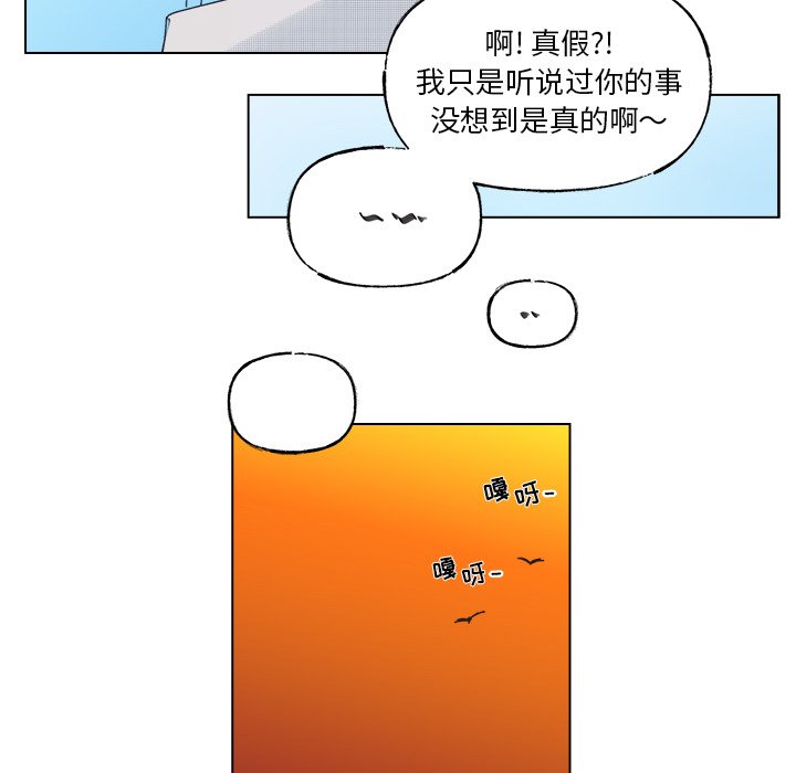 第 45 话57