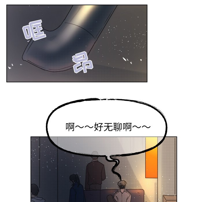 第 45 话59