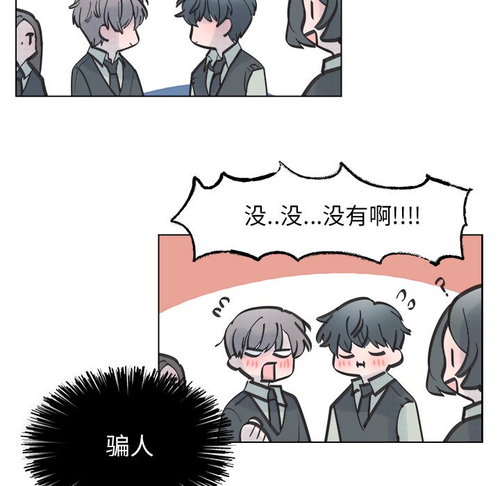 第 45 话6