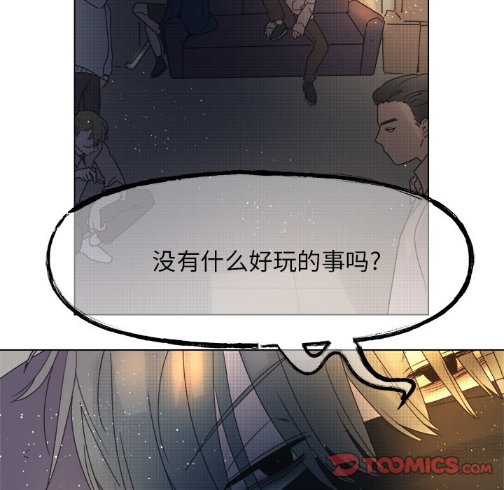 第 45 话60