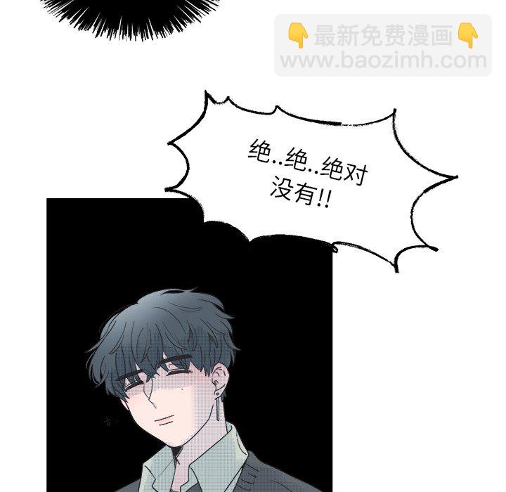 第 45 话7