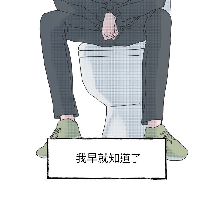 第 45 话9