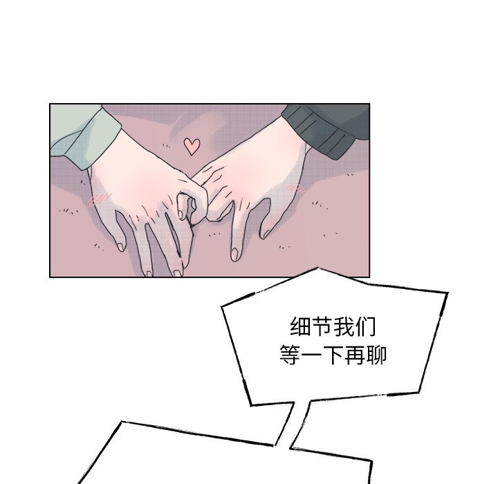 第 46 话10